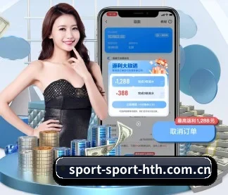华体会官方网站 APP